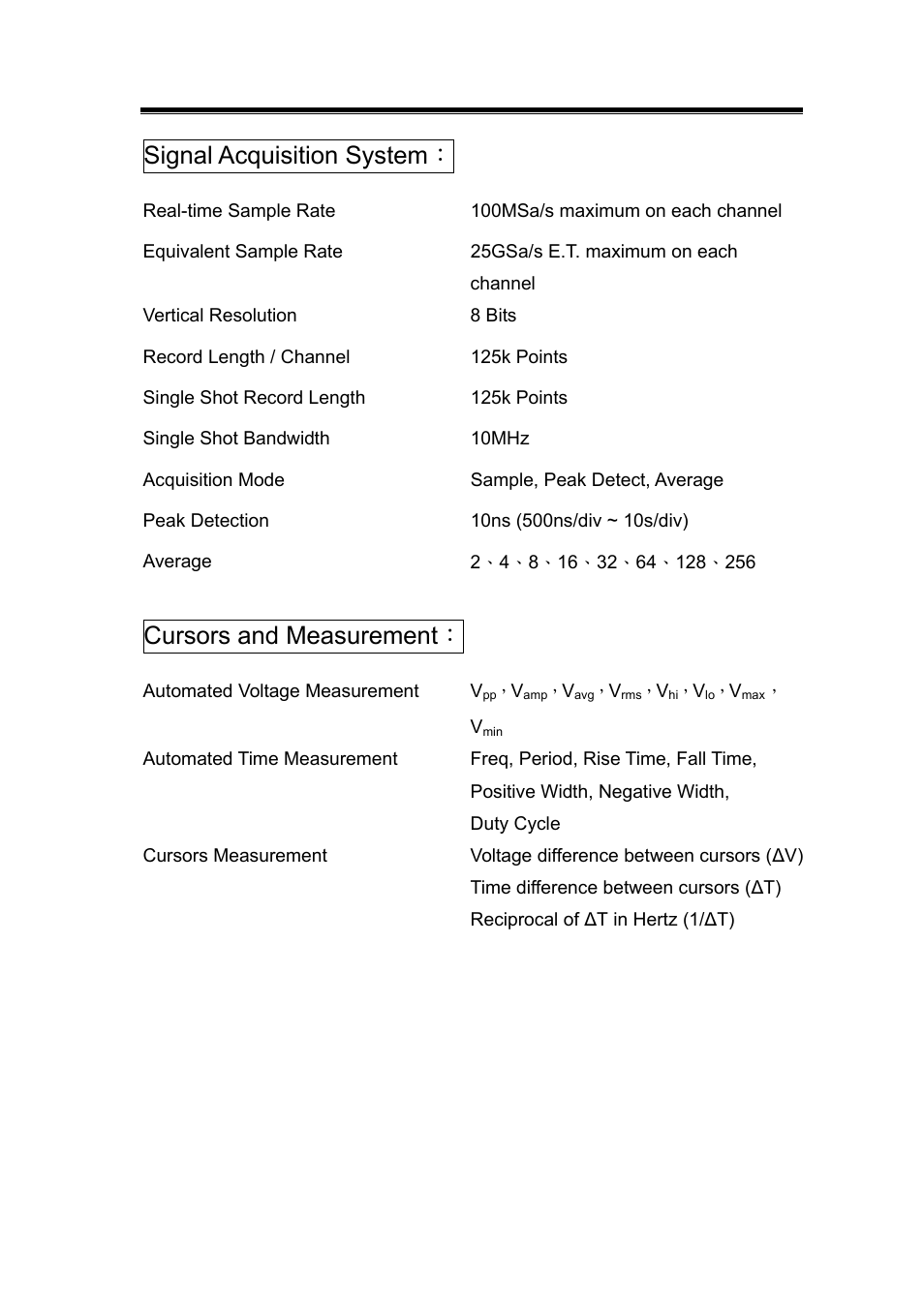 Signal acquisition system, Cursors and measurement | GW Instek GDS-800 Series User Manual User Manual | Page 76 / 83