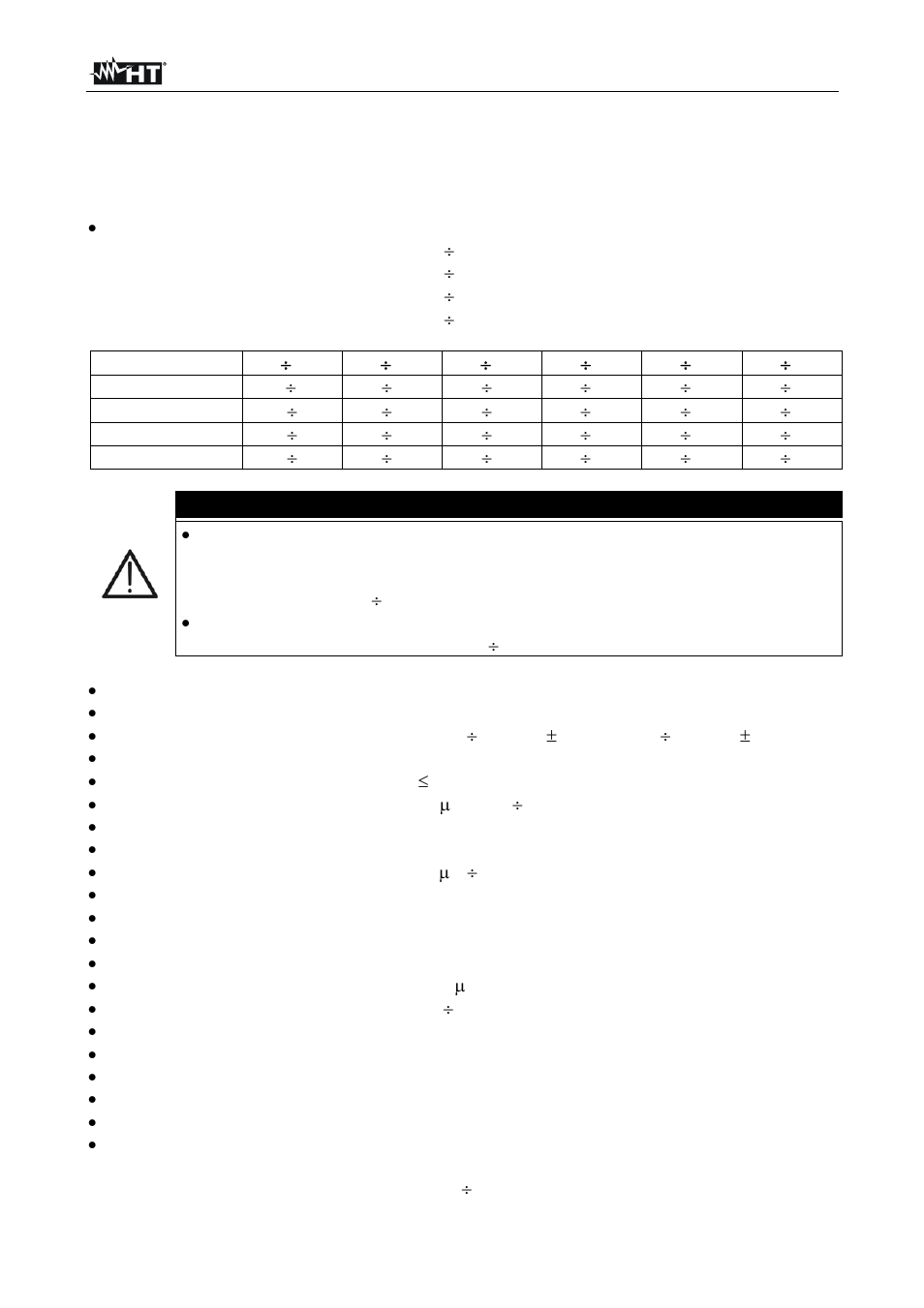 HT instruments HT157 User Manual | Page 58 / 68