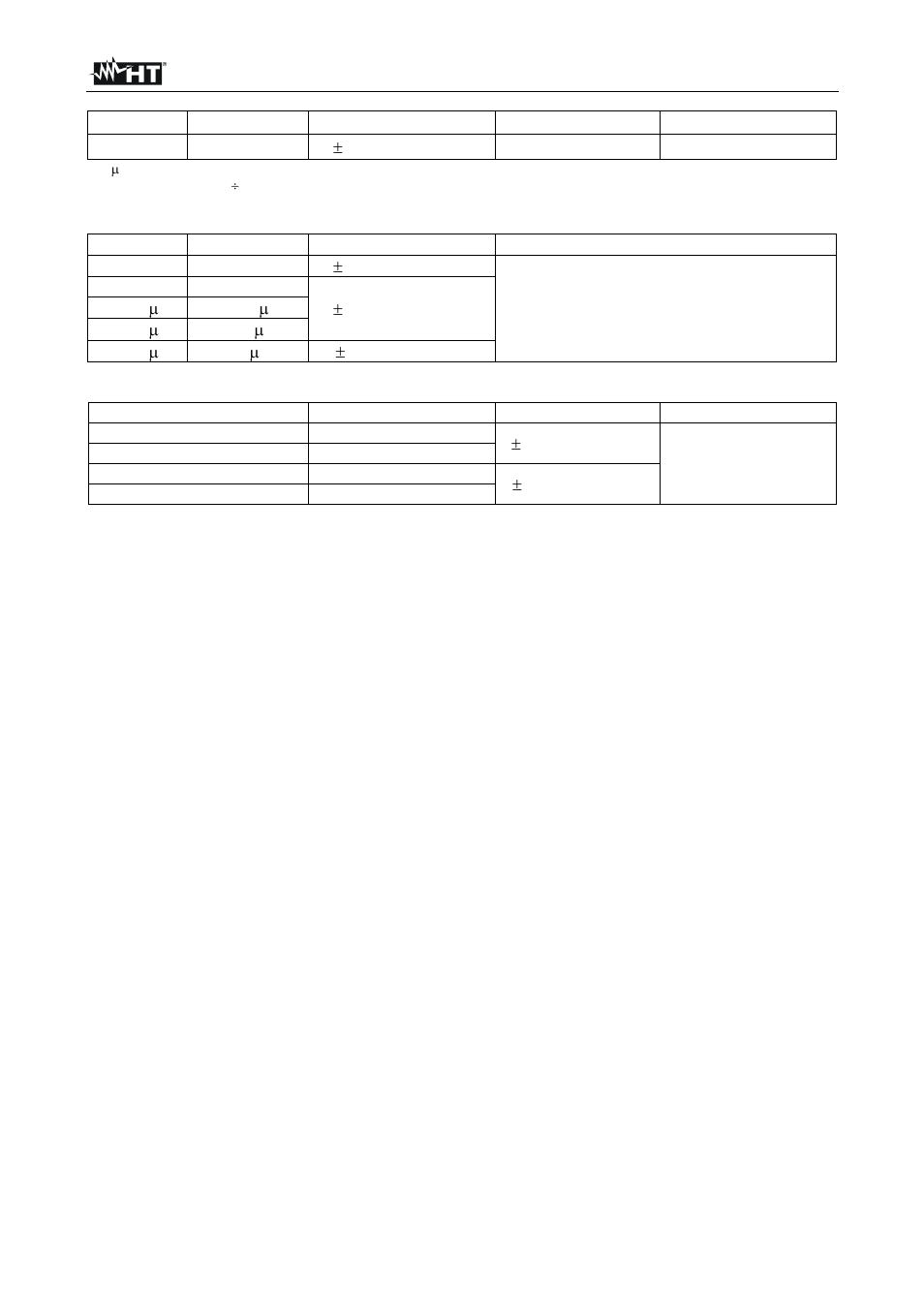 HT instruments HT210 User Manual | Page 17 / 19