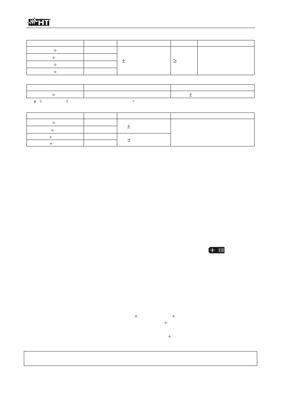 HT instruments HT4011 User Manual | Page 19 / 21