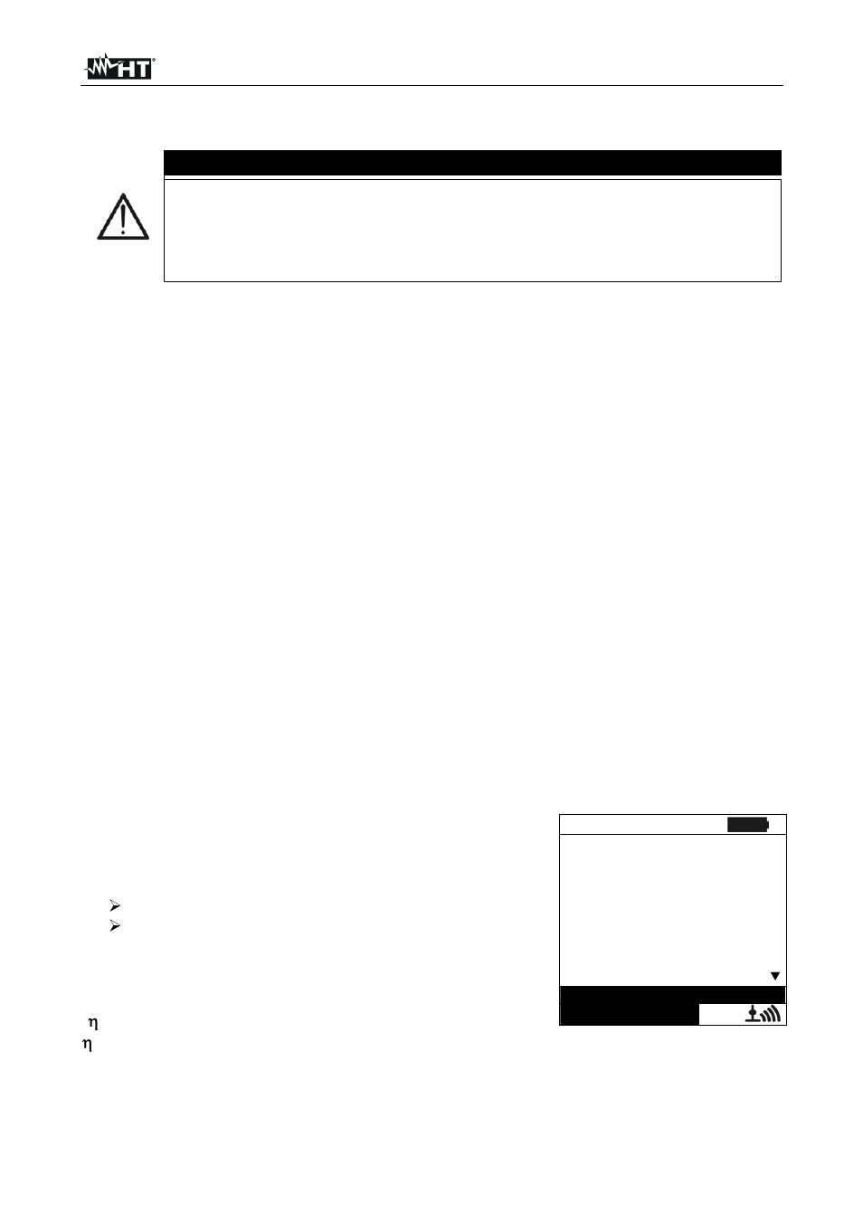 Caution | HT instruments SOLAR I-V User Manual | Page 31 / 76