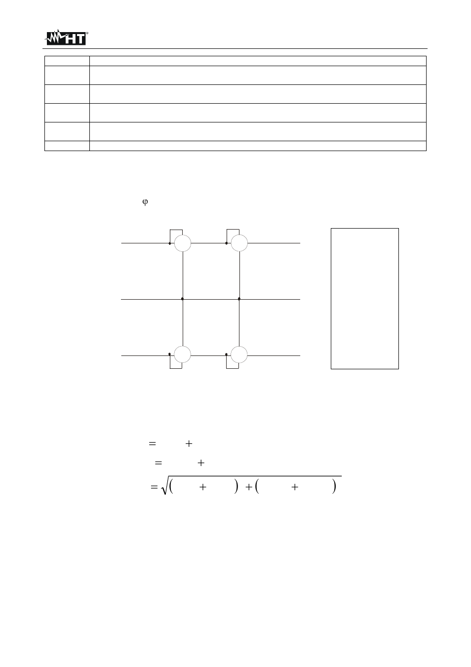 HT instruments VEGA78 User Manual | Page 122 / 128