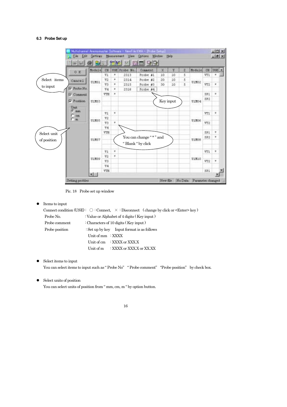 KANOMAX 1560 Multi-Channel Anemomaster Software Manual User Manual | Page 17 / 31