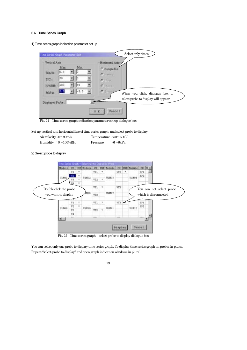 KANOMAX 1560 Multi-Channel Anemomaster Software Manual User Manual | Page 20 / 31