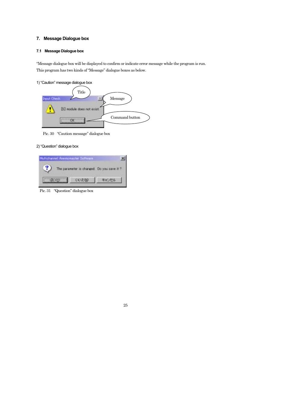 KANOMAX 1560 Multi-Channel Anemomaster Software Manual User Manual | Page 26 / 31