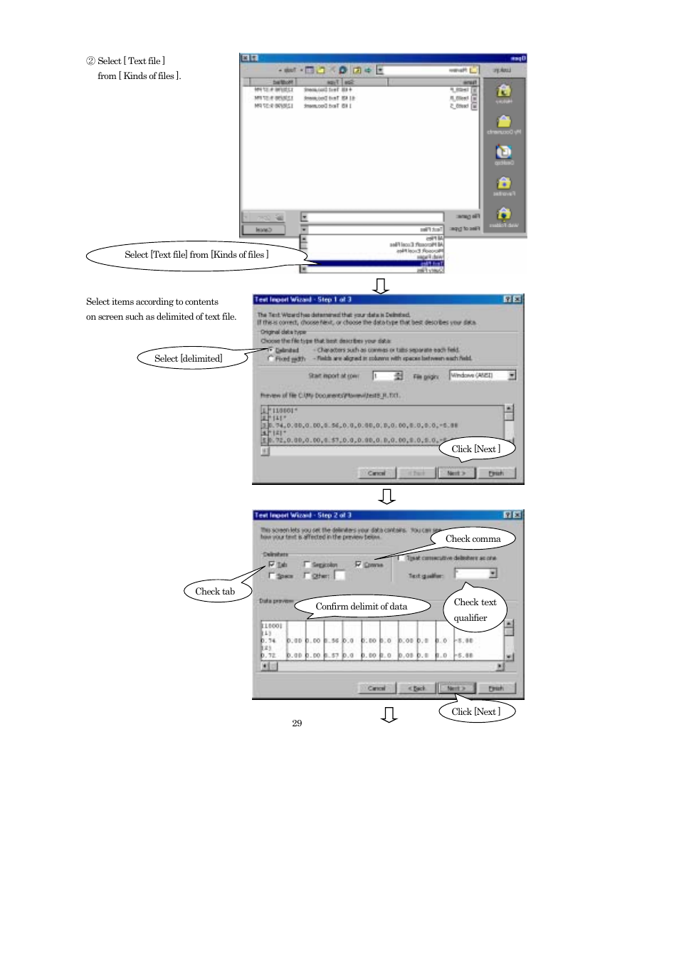KANOMAX 1560 Multi-Channel Anemomaster Software Manual User Manual | Page 30 / 31