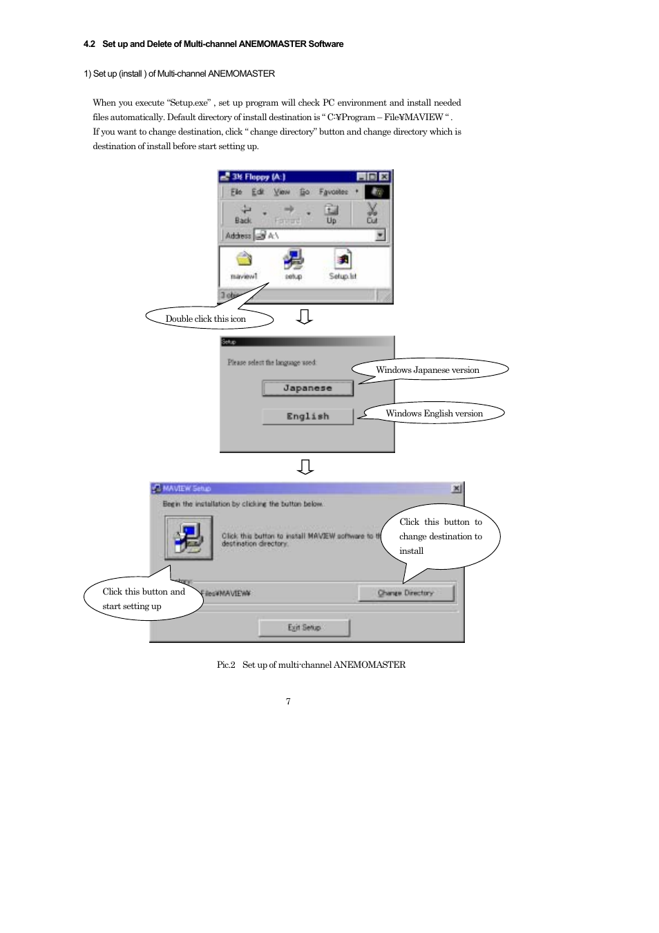 KANOMAX 1560 Multi-Channel Anemomaster Software Manual User Manual | Page 8 / 31