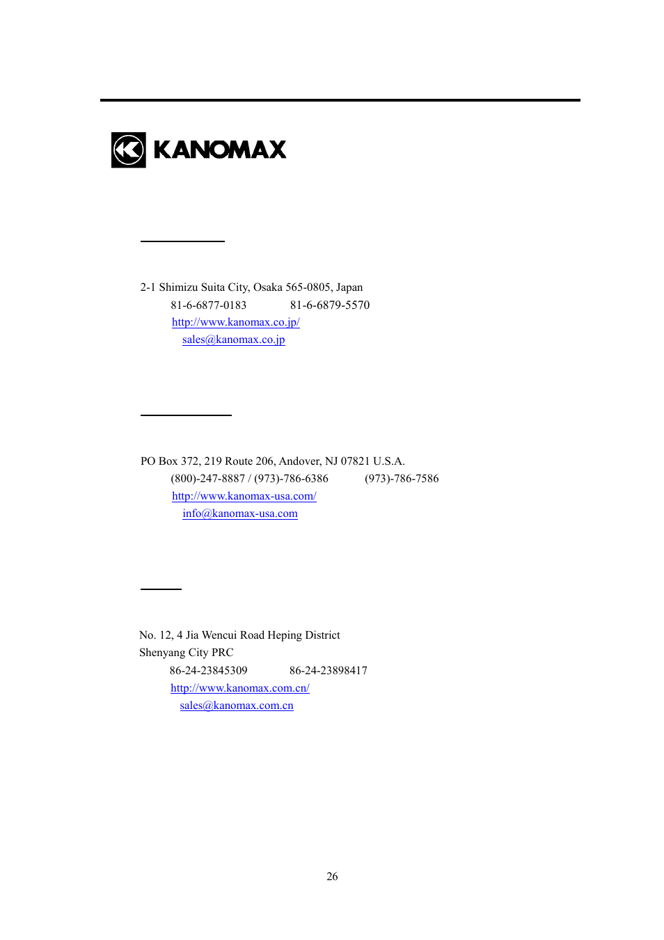 Contact information | KANOMAX 3522 Piezobalace Dust Monitor User Manual | Page 31 / 31