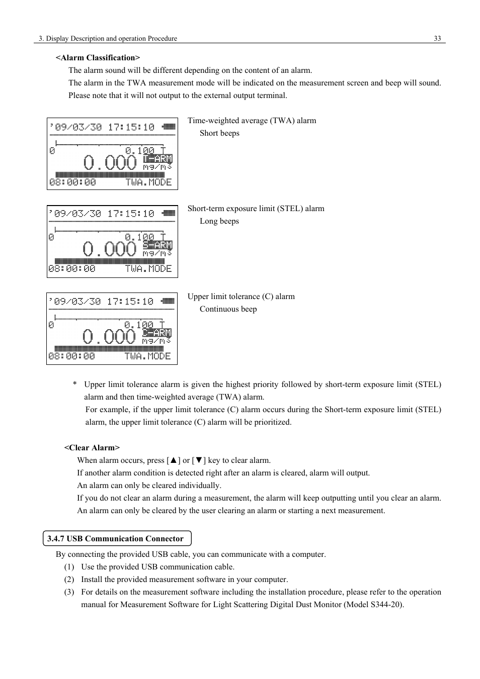 KANOMAX 3443 Digital Dust Monitor User Manual | Page 39 / 54