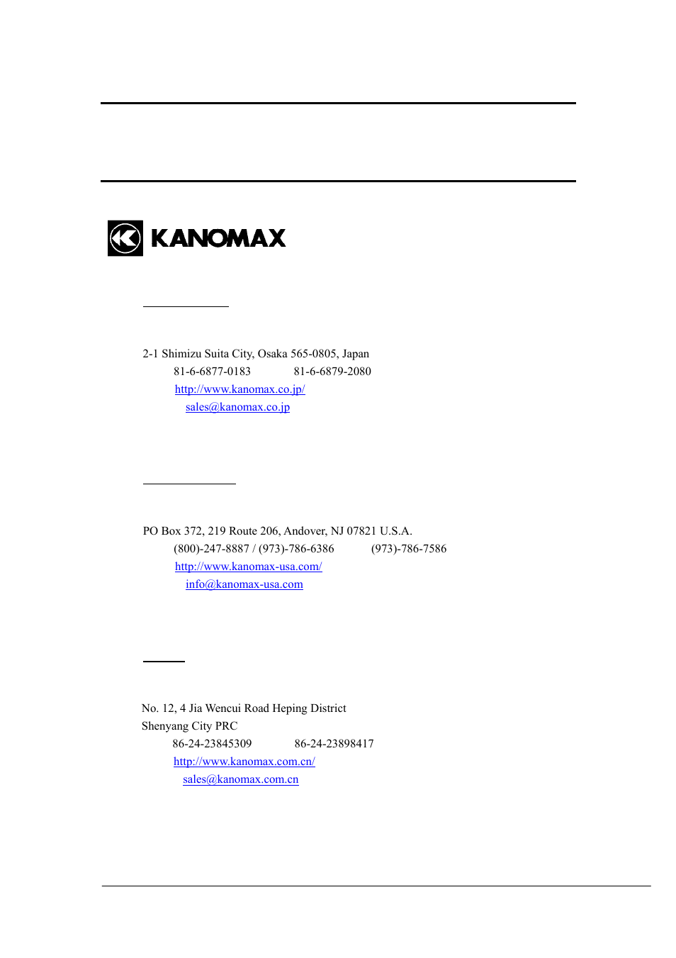 Contact information | KANOMAX S352-10 Piezobalace Dust Monitor User Manual | Page 18 / 18
