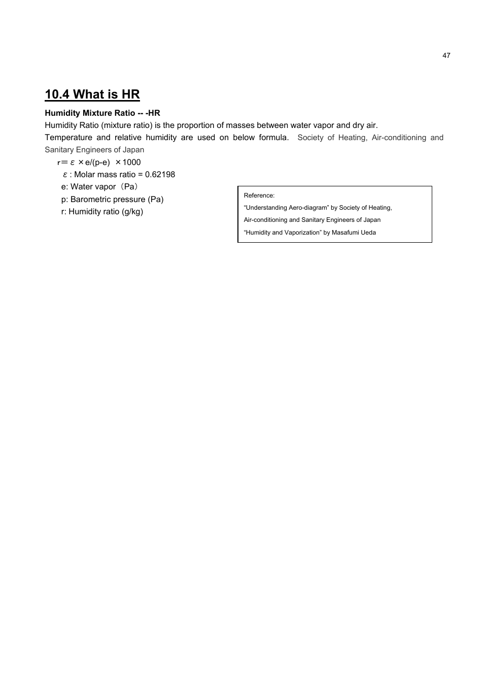 4 what is hr | KANOMAX 2211 Handheld IAQ Monitor User Manual | Page 52 / 57
