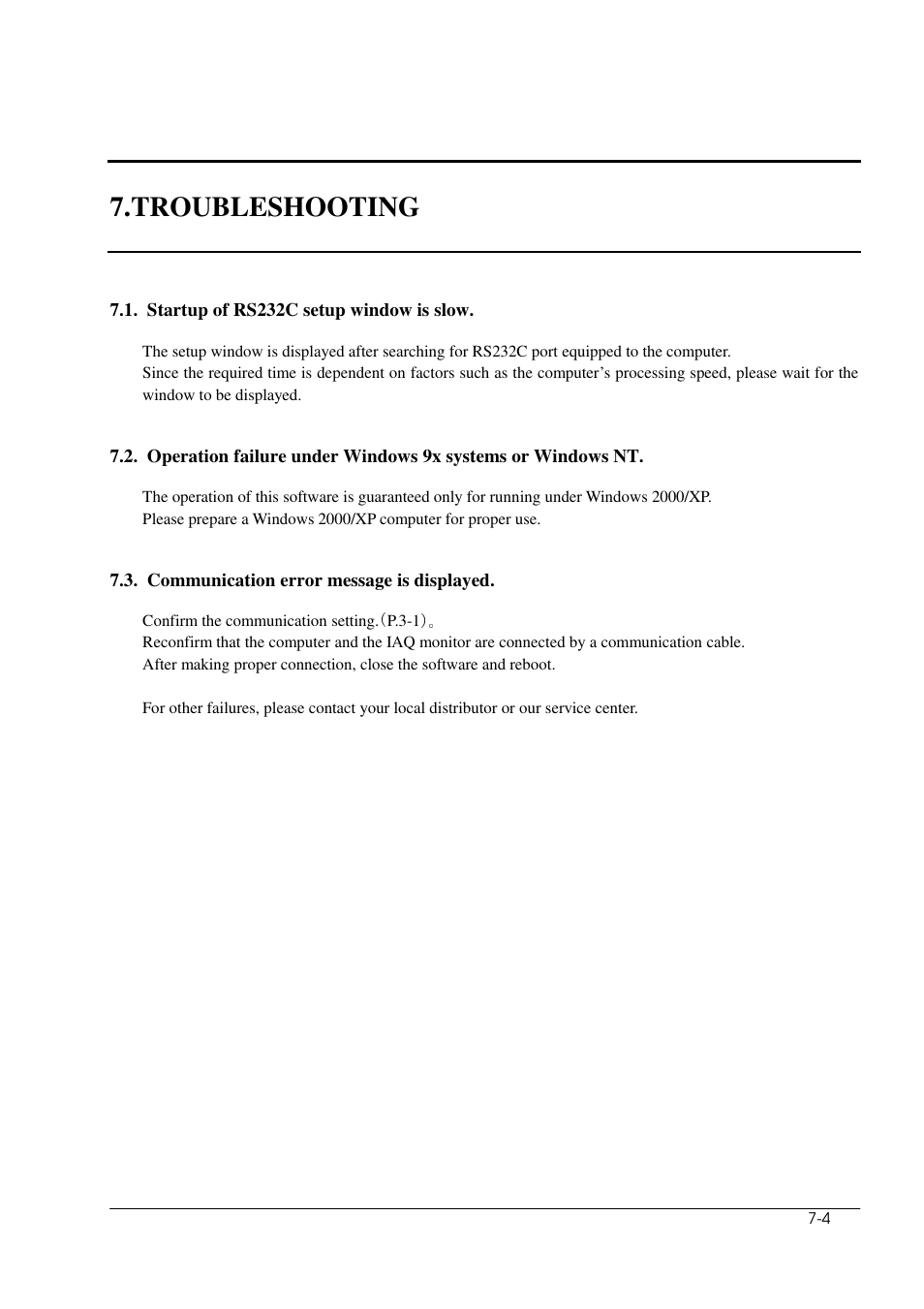 Troubleshooting | KANOMAX S221-00 Handheld IAQ Monitor User Manual | Page 16 / 17