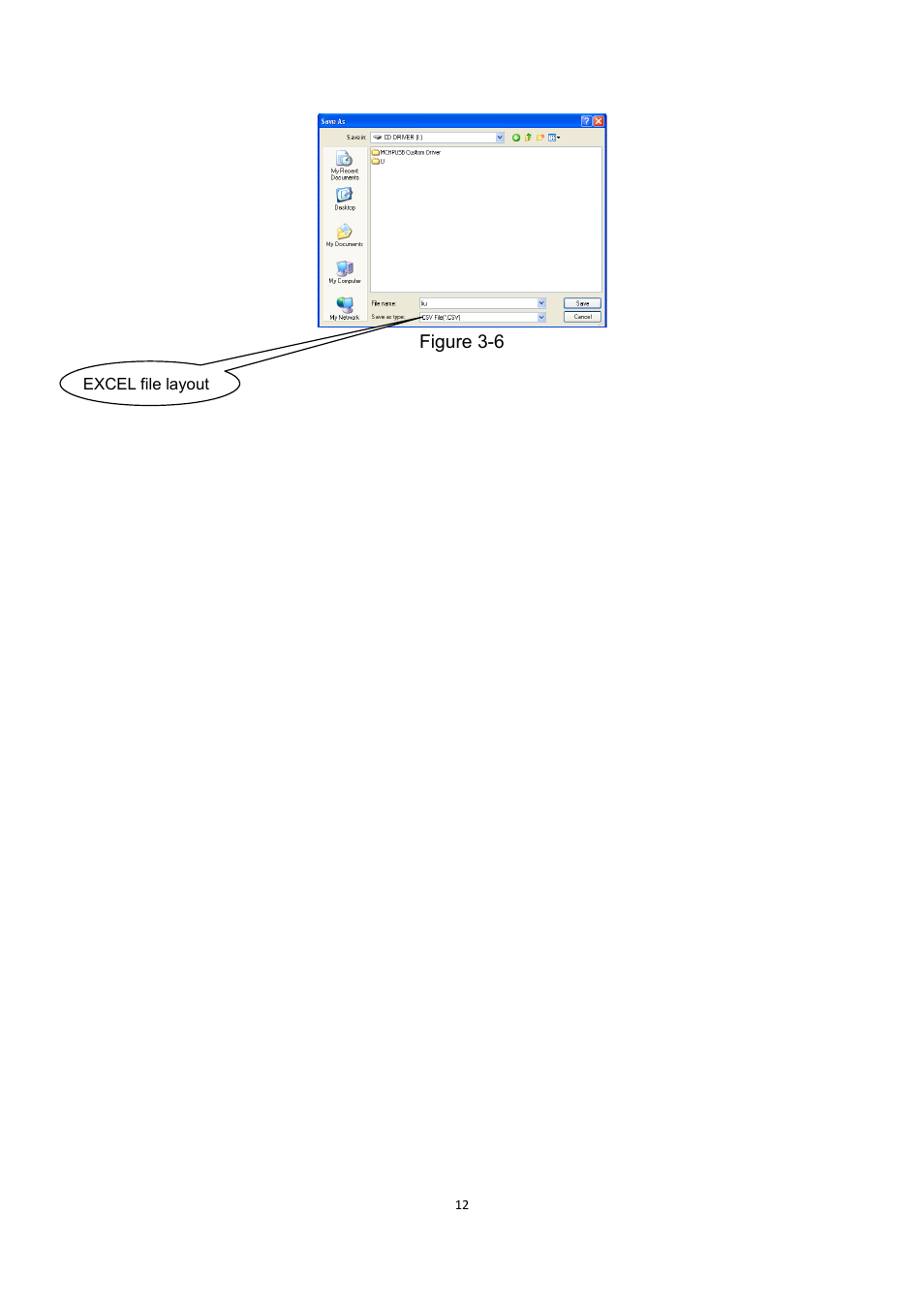KANOMAX 6710 TABmaster Capture Hood Software Manual User Manual | Page 12 / 12
