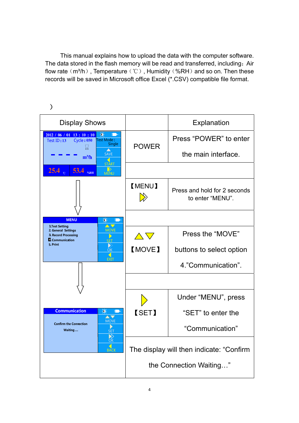 KANOMAX 6710 TABmaster Capture Hood Software Manual User Manual | Page 4 / 12