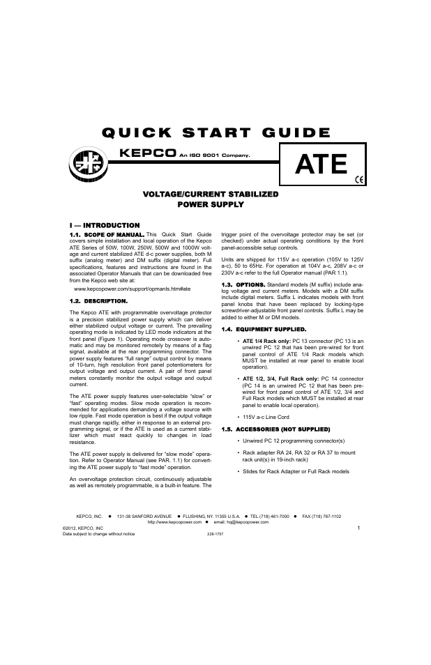 KEPCO ATE (all models) QUICK START GUIDE User Manual | 8 pages