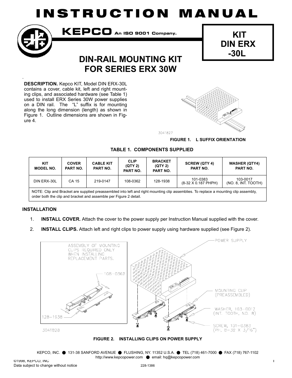 KEPCO DIN KIT ERX-30 (L) User Manual | 2 pages