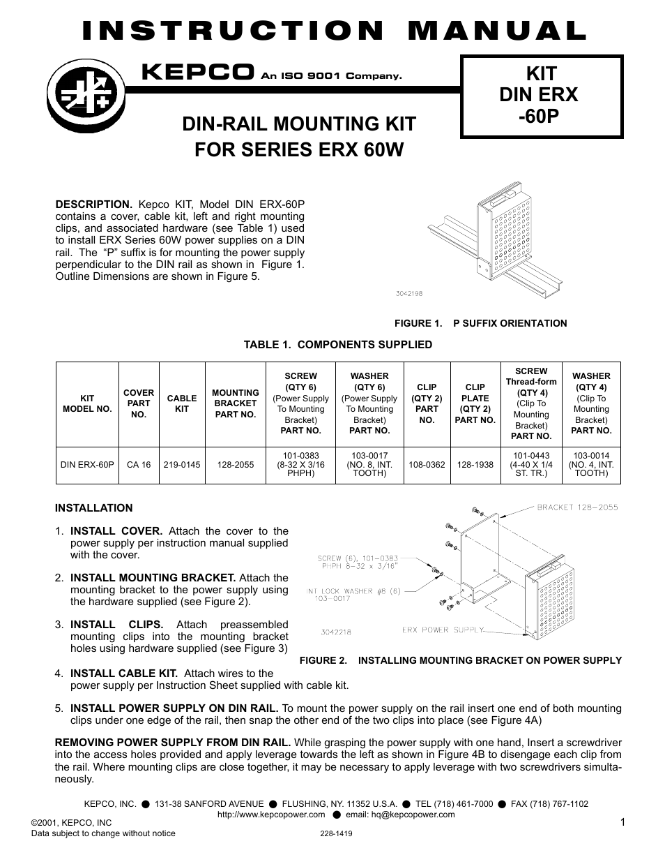 KEPCO DIN KIT ERX-60 (P) User Manual | 1 page
