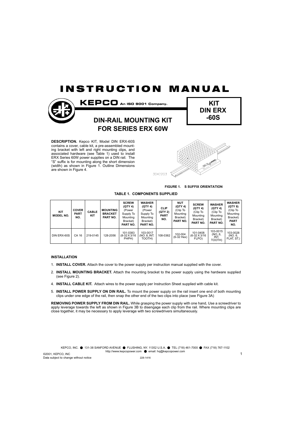 KEPCO DIN KIT ERX-60 (S) User Manual | 2 pages
