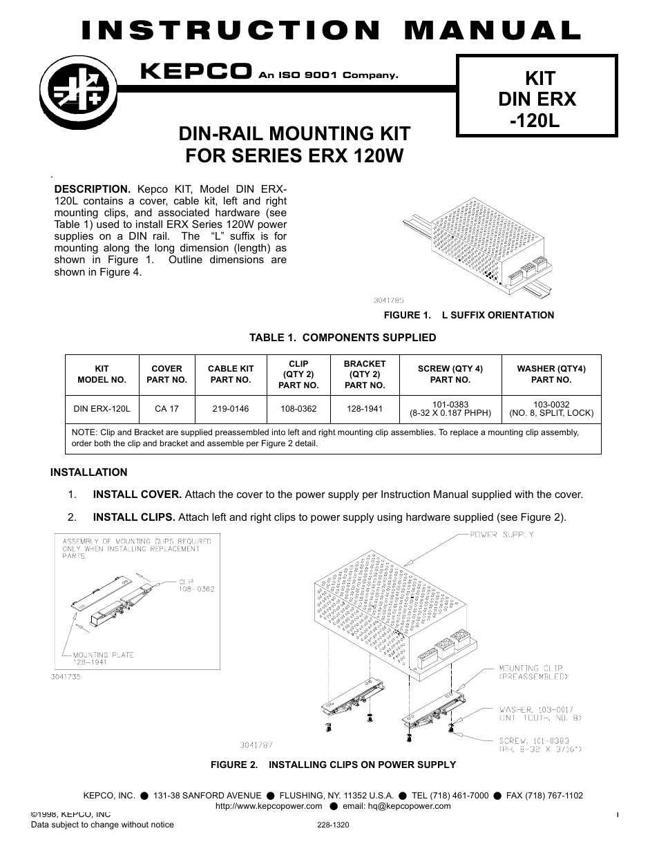 KEPCO DIN KIT ERX-120 (L) User Manual | 2 pages