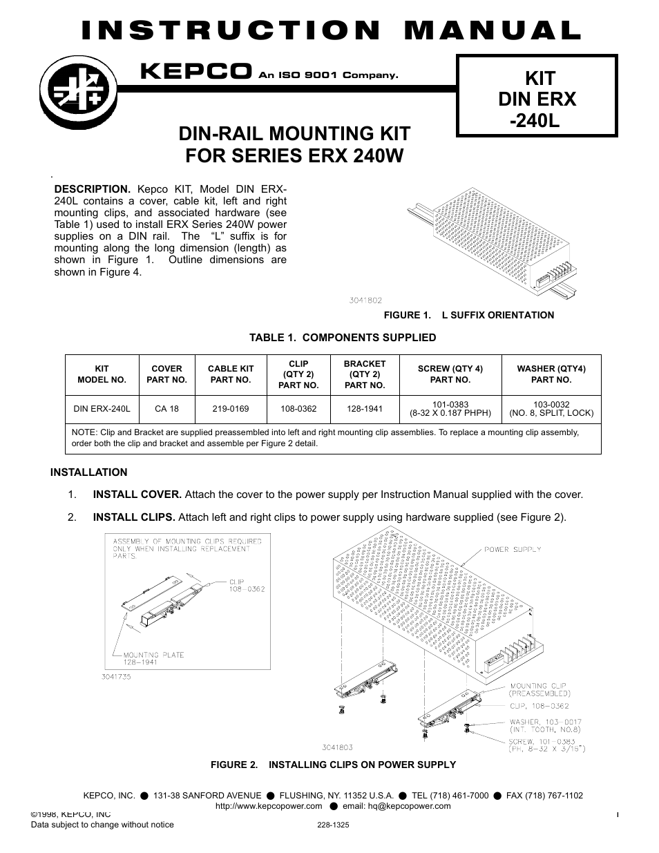 KEPCO DIN KIT ERX-240 (L) User Manual | 2 pages