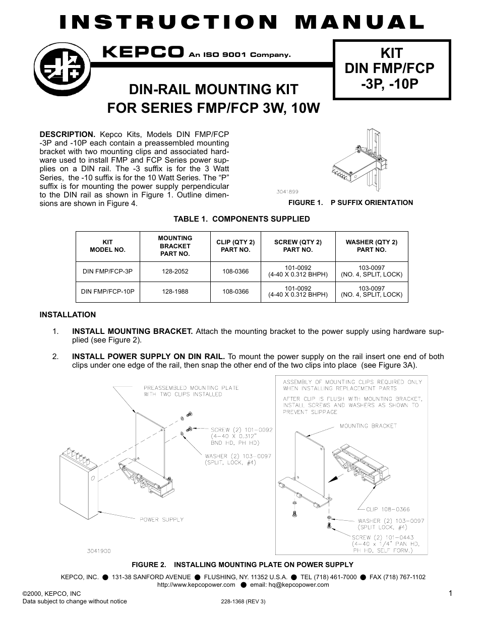 KEPCO DIN KIT FCP-10 (P) User Manual | 2 pages