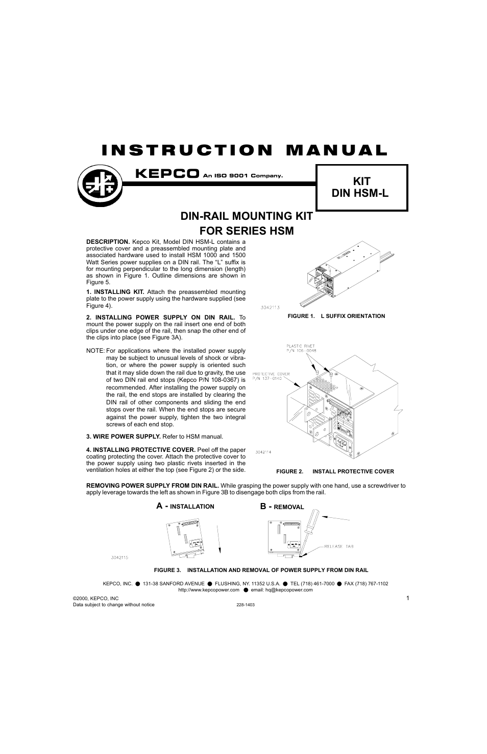 KEPCO DIN KIT HSM (L) User Manual | 2 pages