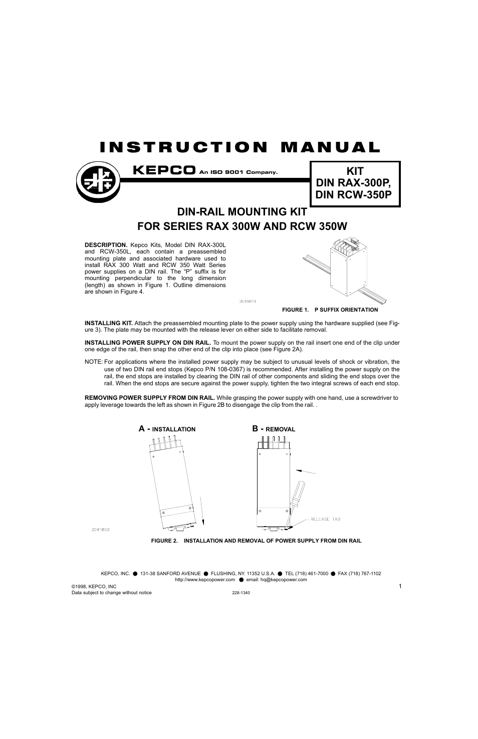KEPCO DIN KIT RCW-350 (P) User Manual | 2 pages