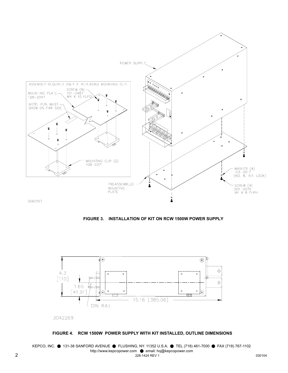 KEPCO DIN KIT RCW-1500 (L) User Manual | Page 2 / 2