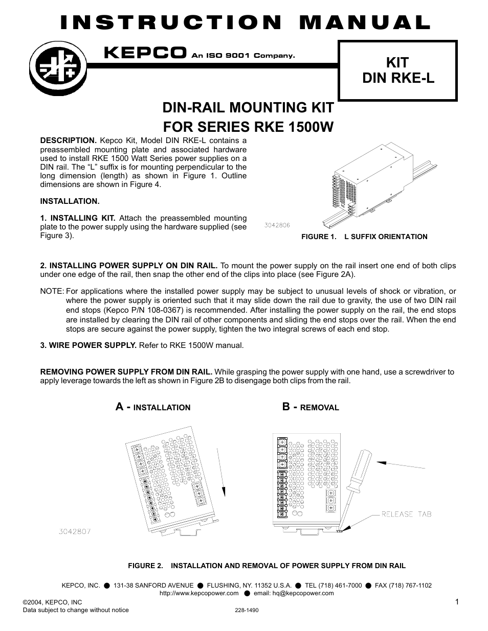 KEPCO DIN KIT RKE (L) User Manual | 2 pages