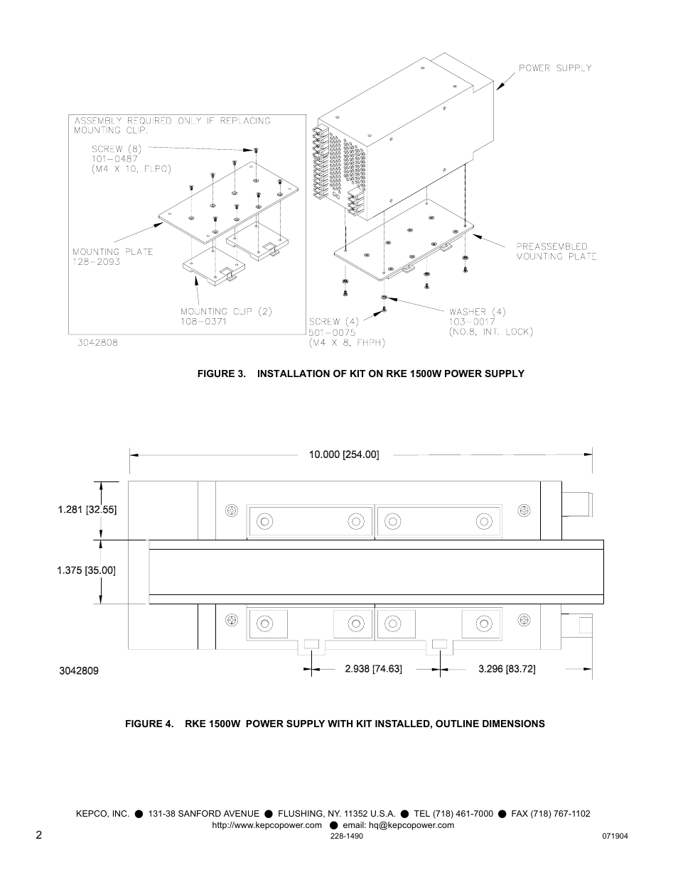 KEPCO DIN KIT RKE (L) User Manual | Page 2 / 2