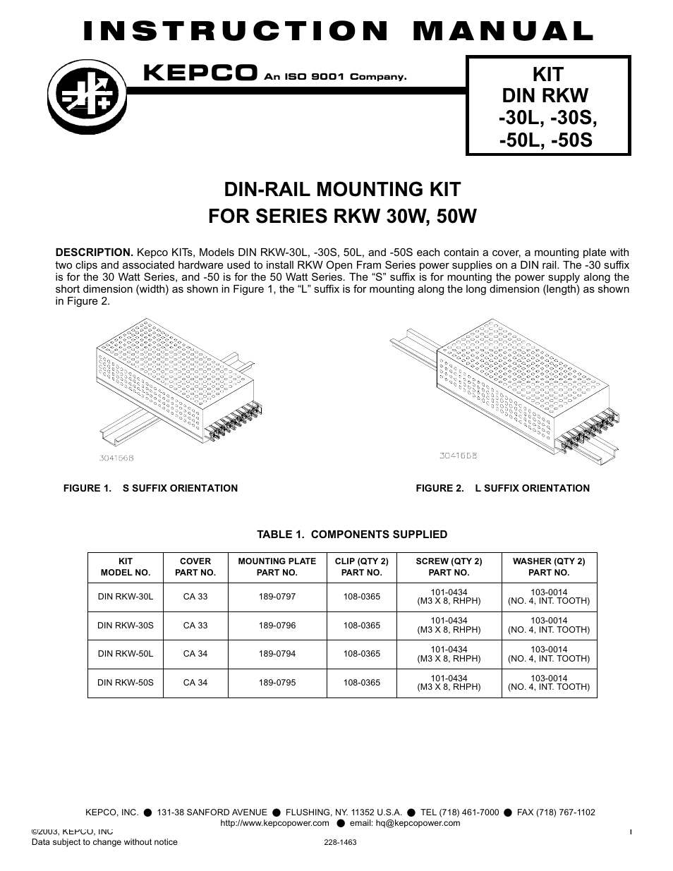 KEPCO DIN KIT RKW-50 (S) User Manual | 2 pages