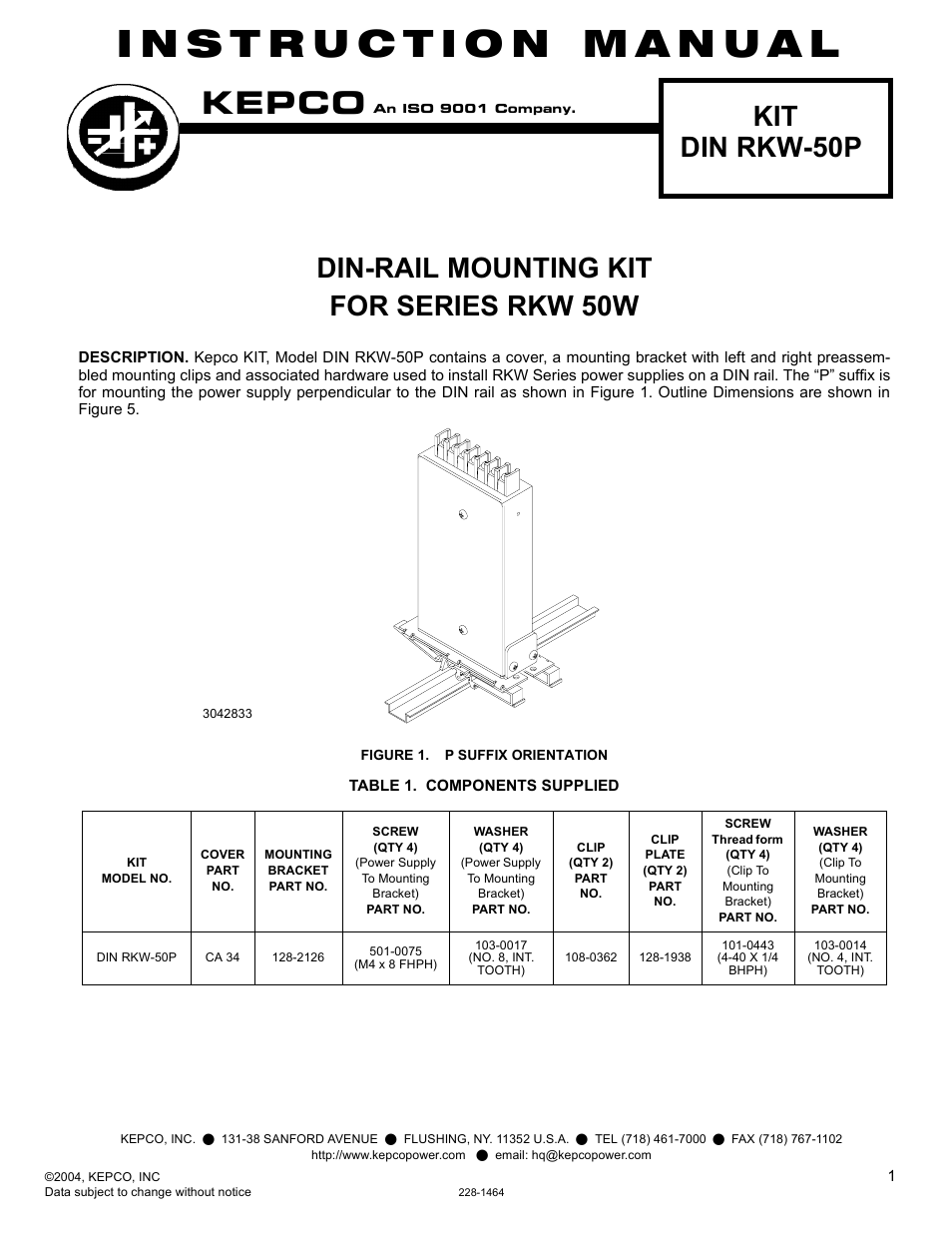 KEPCO DIN KIT RKW-50 (P) User Manual | 4 pages