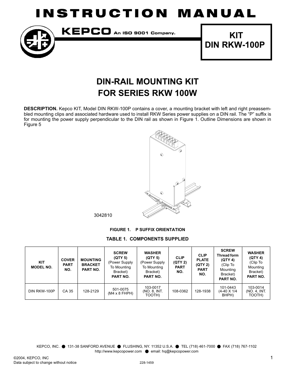 KEPCO DIN KIT RKW-100 (P) User Manual | 4 pages