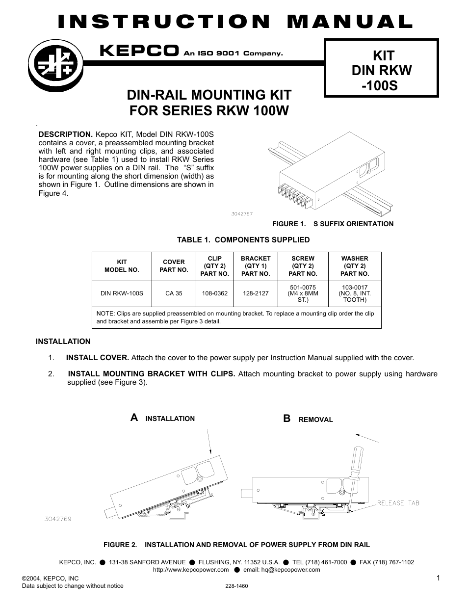 KEPCO DIN KIT RKW-100 (S) User Manual | 2 pages