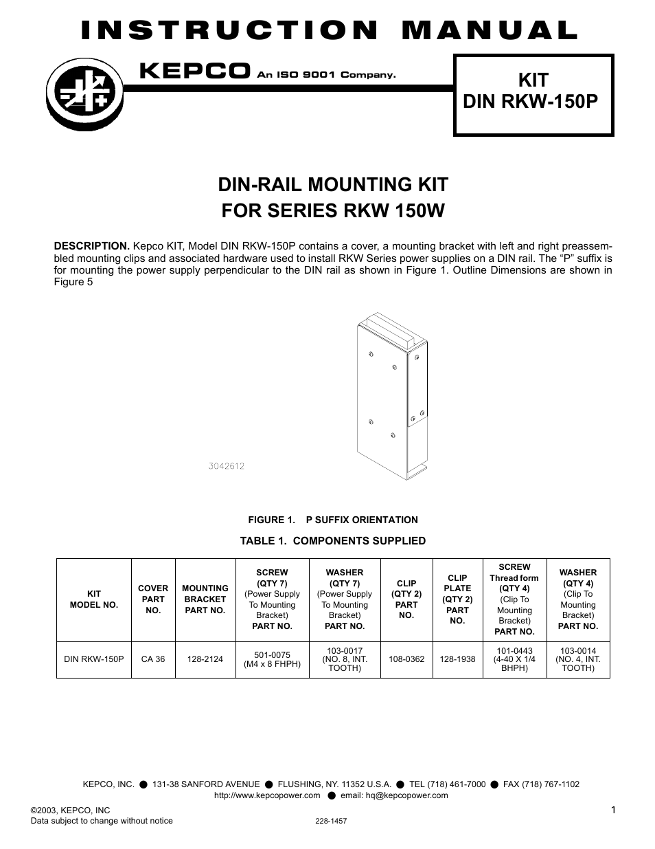 KEPCO DIN KIT RKW-150 (P) User Manual | 4 pages