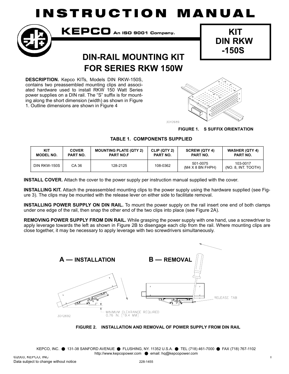 KEPCO DIN KIT RKW-150 (S) User Manual | 2 pages