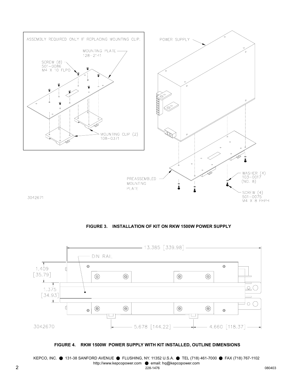 KEPCO DIN KIT RKW-1500 (L) User Manual | Page 2 / 2