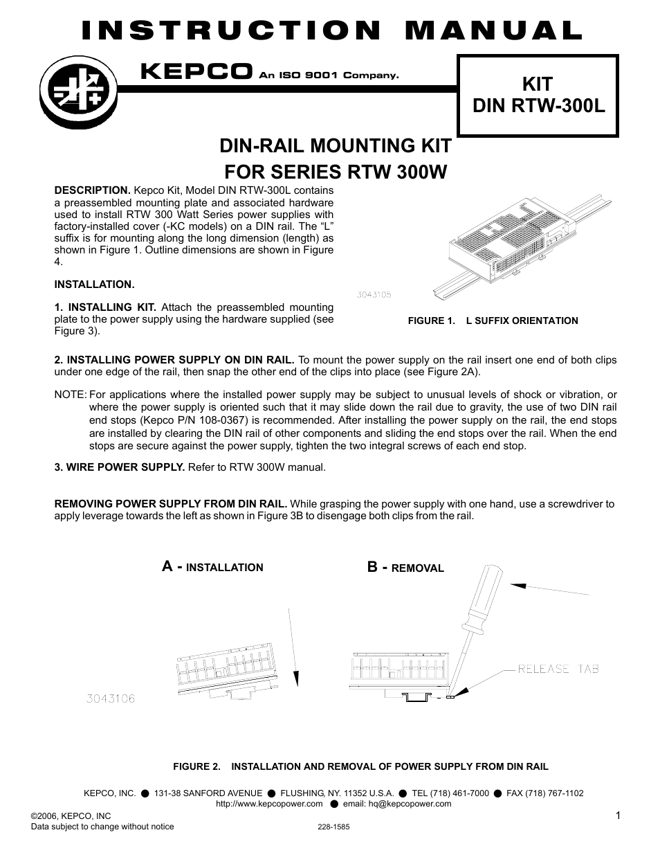 KEPCO DIN KIT RTW-300 (L) User Manual | 2 pages