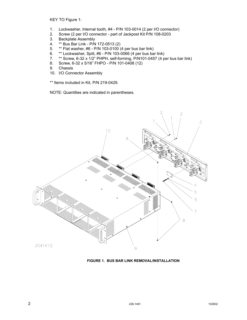 Figure 1. bus bar link removal/installation | KEPCO Kit 219-0429, Bus Bar Links Kit (for RA 59) User Manual | Page 2 / 2