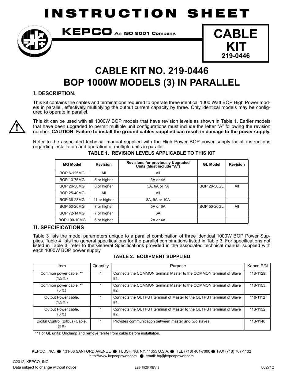 KEPCO KIT 219-0446, Kit for connecting three 1000W BOPs User Manual | 2 pages