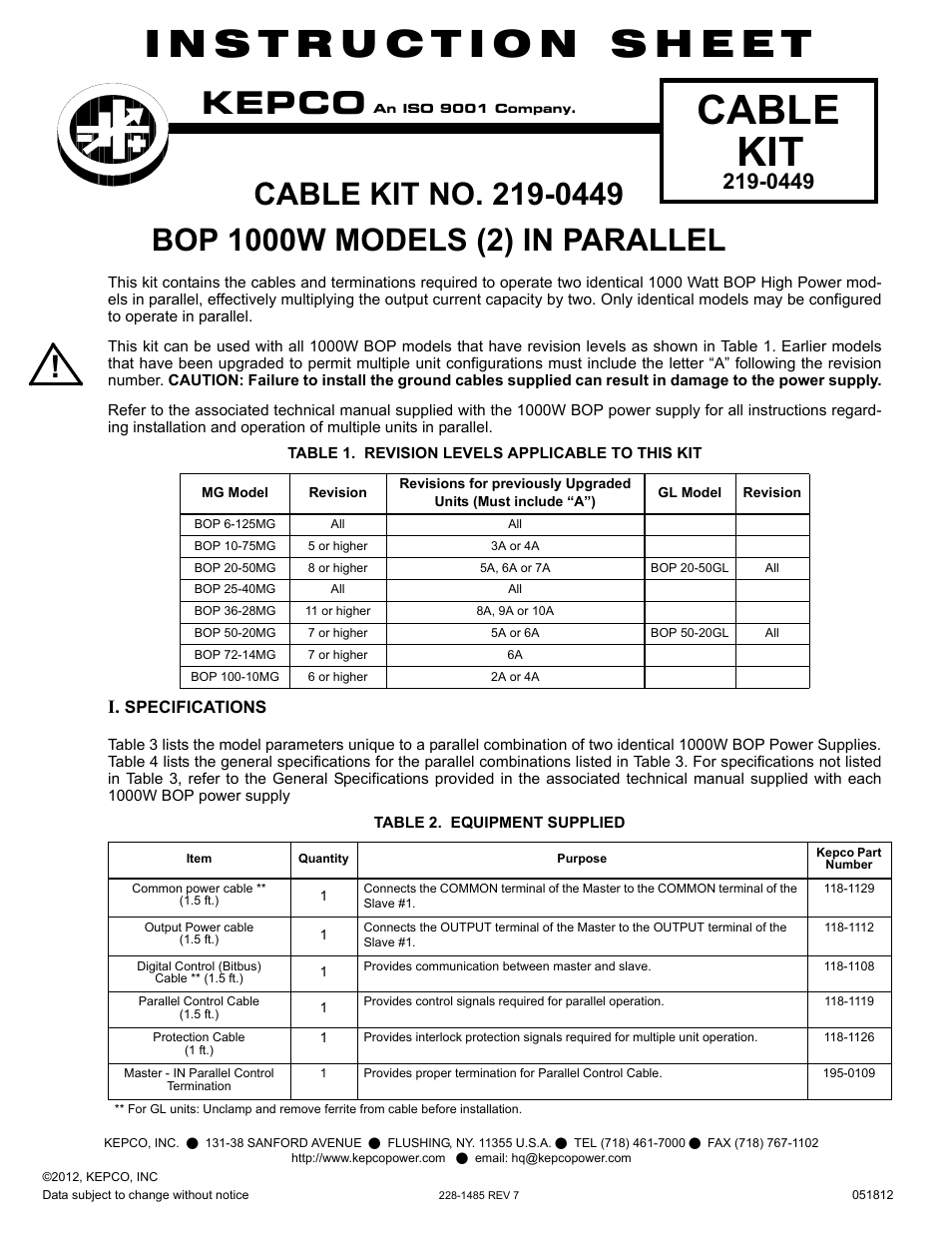 KEPCO KIT 219-0449, Kit for connecting twor 1000W BOPs User Manual | 2 pages