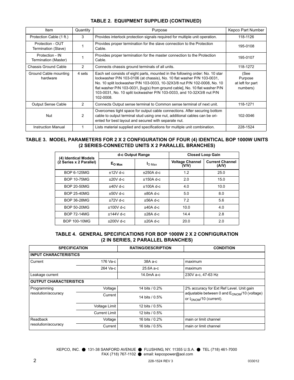 KEPCO KIT 219-0480, Kit for connecting two series-connected 1000W BOPs in two parallel branches (2X2) User Manual | Page 2 / 2