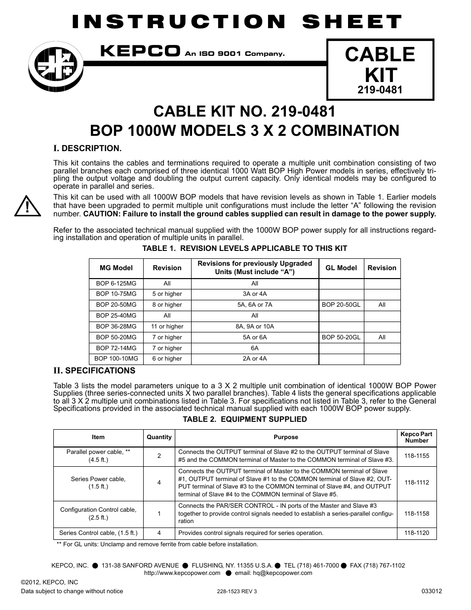 KEPCO KIT 219-0481, Kit for connecting three series-connected 1000W BOPs in two parallel branches (3X2) User Manual | 2 pages