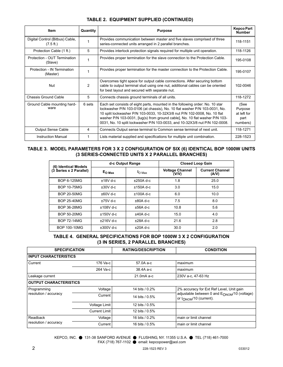 KEPCO KIT 219-0481, Kit for connecting three series-connected 1000W BOPs in two parallel branches (3X2) User Manual | Page 2 / 2