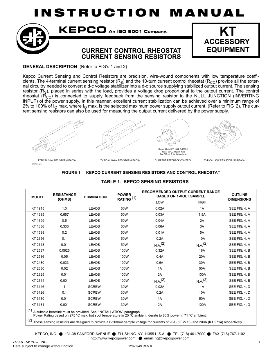 KEPCO KT Series Accessories User Manual | 4 pages