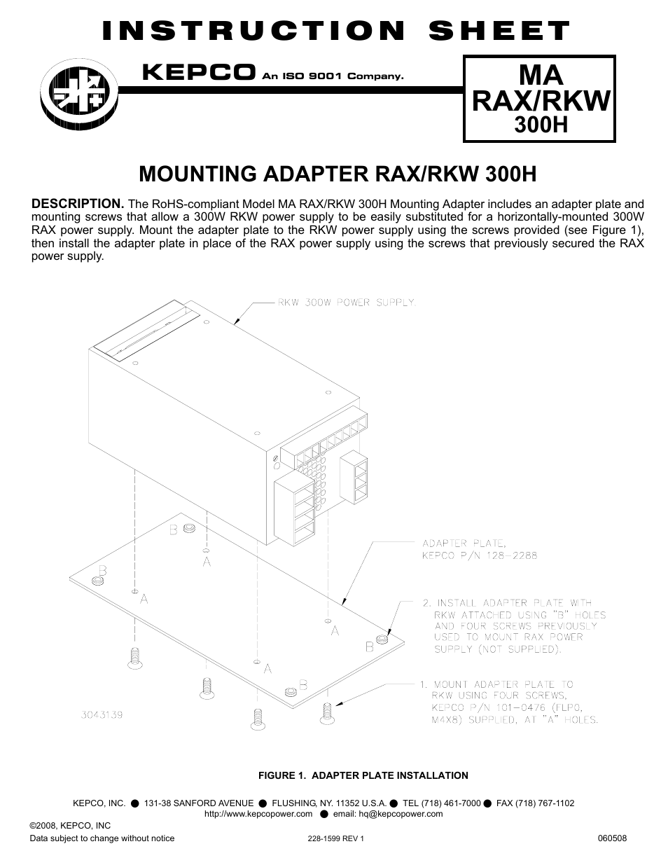 KEPCO MA RAX/RKW 300H User Manual | 1 page