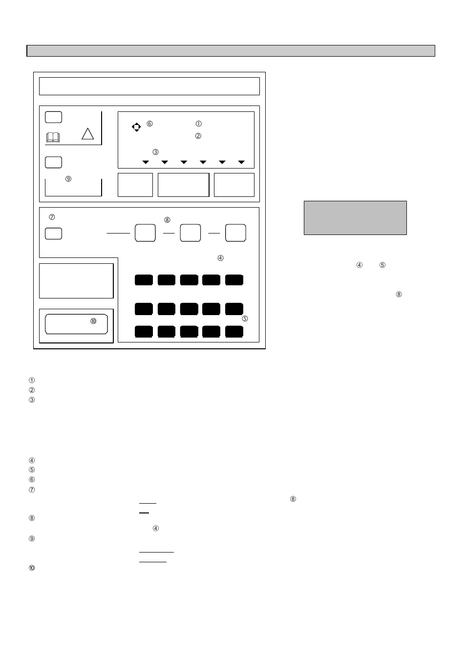 KROHNE TIDALFLUX IFM 4110 PF EN User Manual | Page 22 / 80