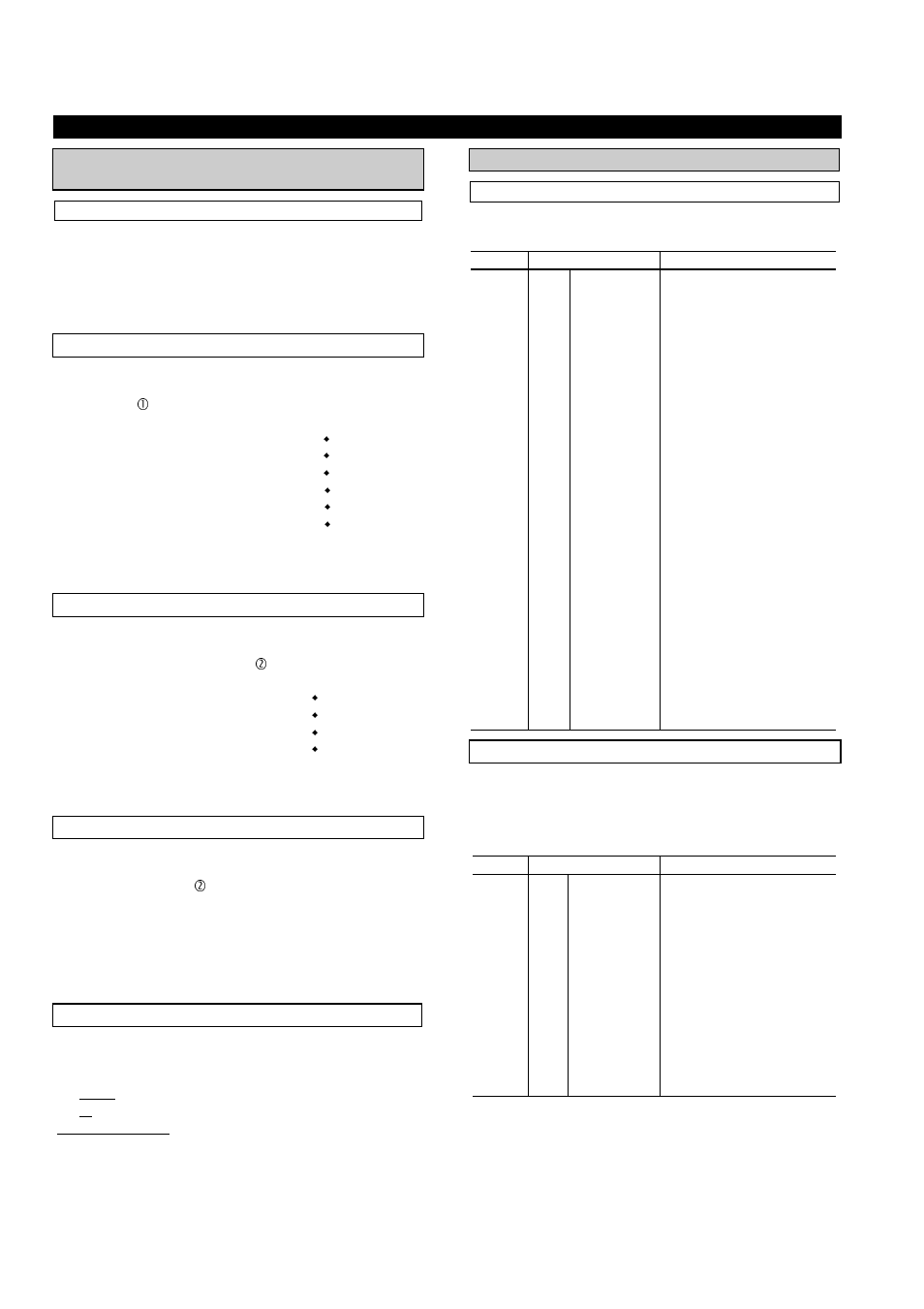 KROHNE UFM 500 EN User Manual | Page 34 / 52