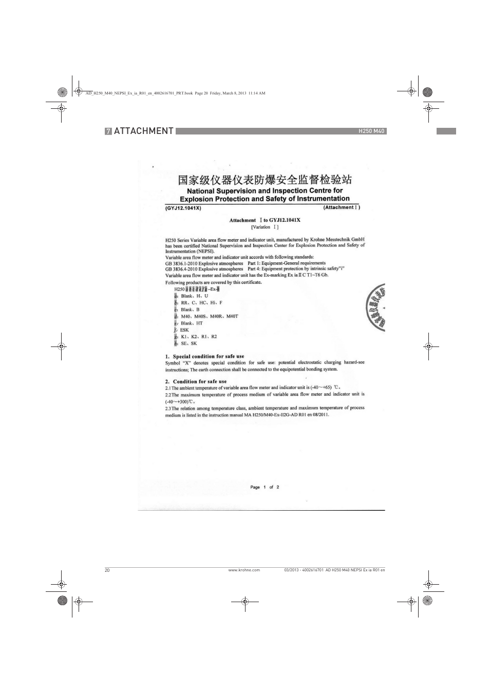 Attachment | KROHNE H250 M40 NEPSI Ex ia User Manual | Page 20 / 24