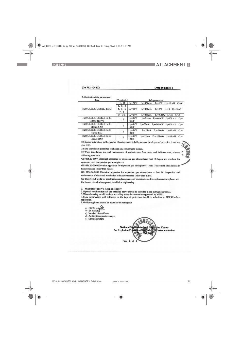 Attachment | KROHNE H250 M40 NEPSI Ex ia User Manual | Page 21 / 24